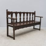 1774&nbsp;6373&nbsp;SOFA